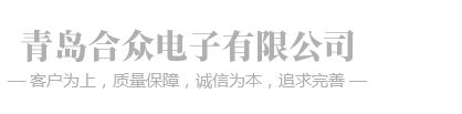 山東振宇鋼結(jié)構(gòu)網(wǎng)架有限公司